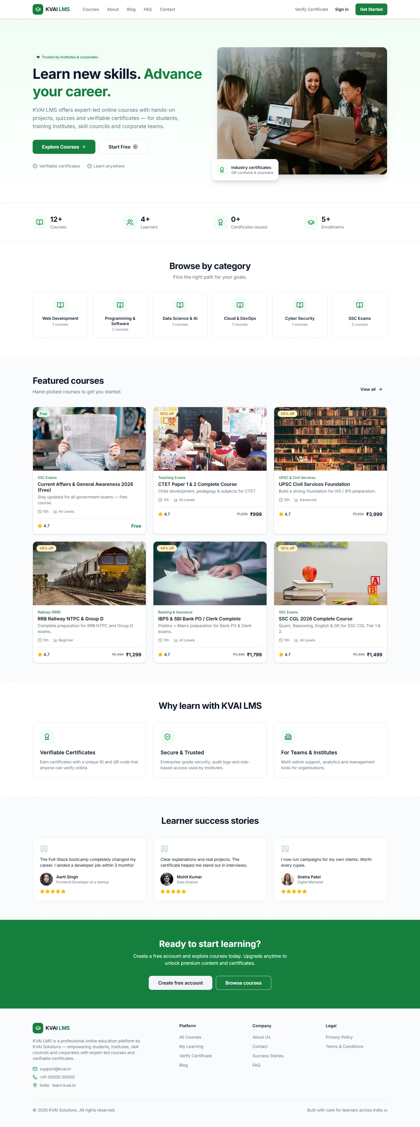 KVAI LMS website — full-page preview