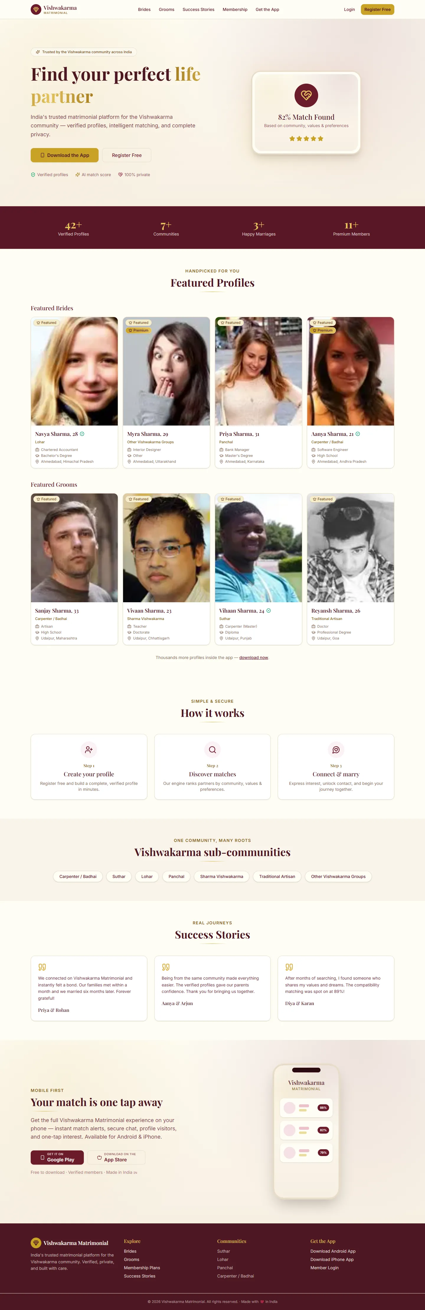 Matrimonial website — full-page preview